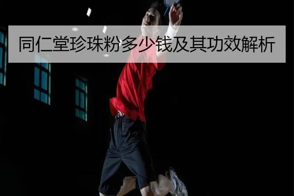 img_1781336401037_308_1_438.jpg